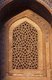 Uzbekistan: A window detail in the inner courtyard of Tillya Kari Madrassa, The Registan, Samarkand