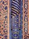Uzbekistan: Detail of the main facade of Tillya Kari Madrassa, The Registan, Samarkand