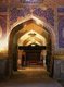 Uzbekistan: Jama Masjid, Tillya Kari Madrassa, The Registan, Samarkand